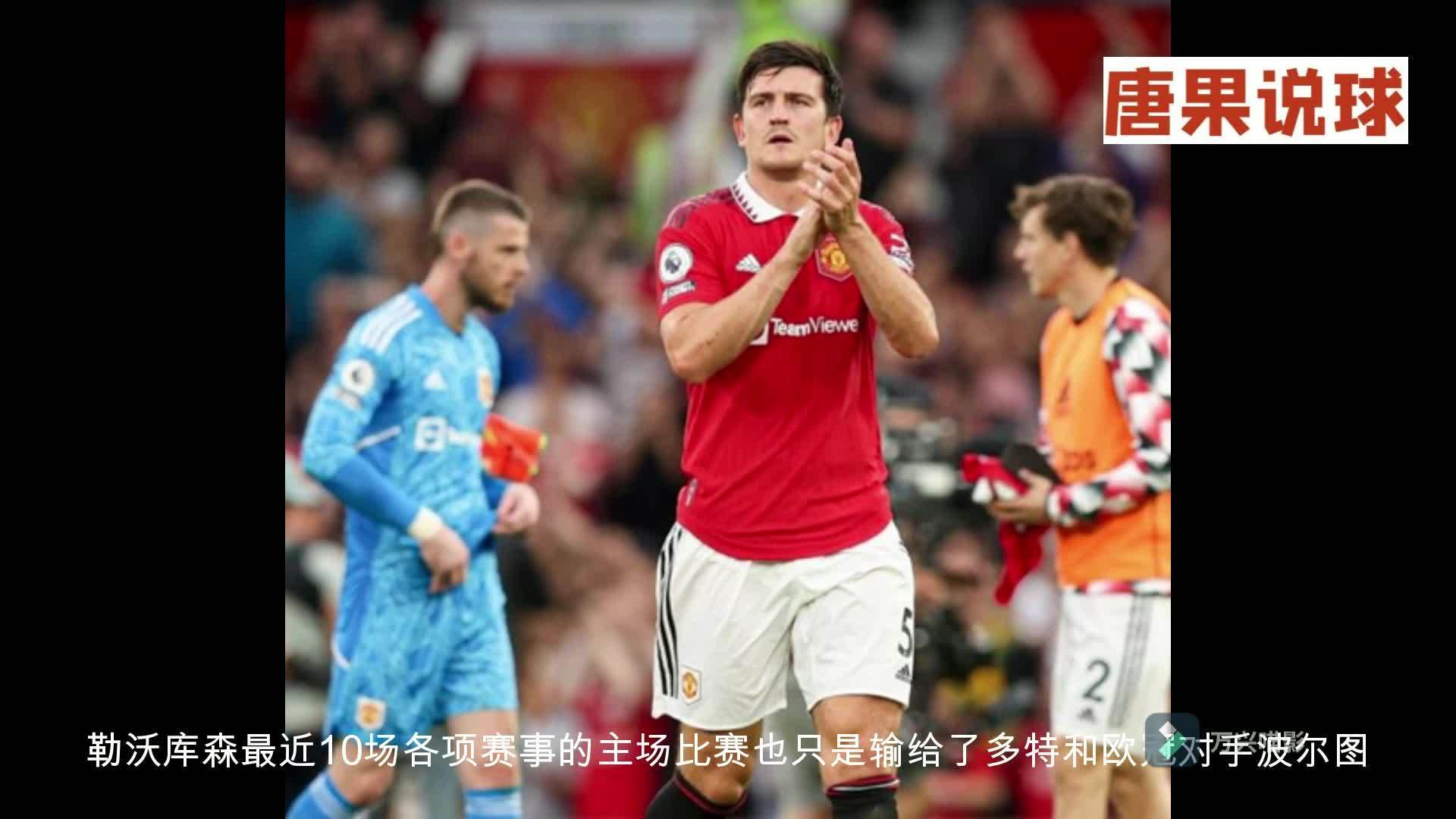 九游官网网页版直接登录塞维利亚队长鼓劲摩纳哥外线爆发，勒沃库森调整名单直接炸裂的简单介绍